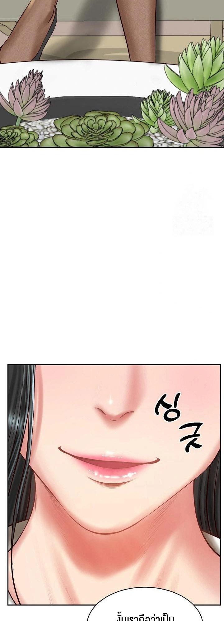 Doujin-Lc- อ่าน โดจิน มังฮวา เกาหลี ญี่ปุ่น จีน แปลไทย The Billionaire’s Monster Cock Son-In-Law ตอนที่ 1 2 3 4 5 6 7 8 9 10 11 12 13 14 ฟรี ไม่มีโฆษณา อ่าน โดจิน Manhwa เกาหลี ญี่ปุ่น จีน เรามีครบ คัดมาให้เน้นๆ โดจิน 18+ รับประกันความฟินโดย  Doujin Lc