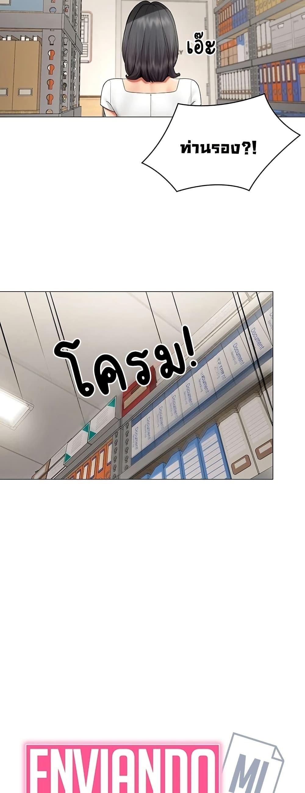 Doujin-Lc- อ่าน โดจิน มังฮวา เกาหลี ญี่ปุ่น จีน แปลไทย I Report Regarding ตอนที่ 1 2 3 4 5 6 7 8 9 10 11 12 13 14 ฟรี ไม่มีโฆษณา อ่าน โดจิน Manhwa เกาหลี ญี่ปุ่น จีน เรามีครบ คัดมาให้เน้นๆ โดจิน 18+ รับประกันความฟินโดย  Doujin Lc