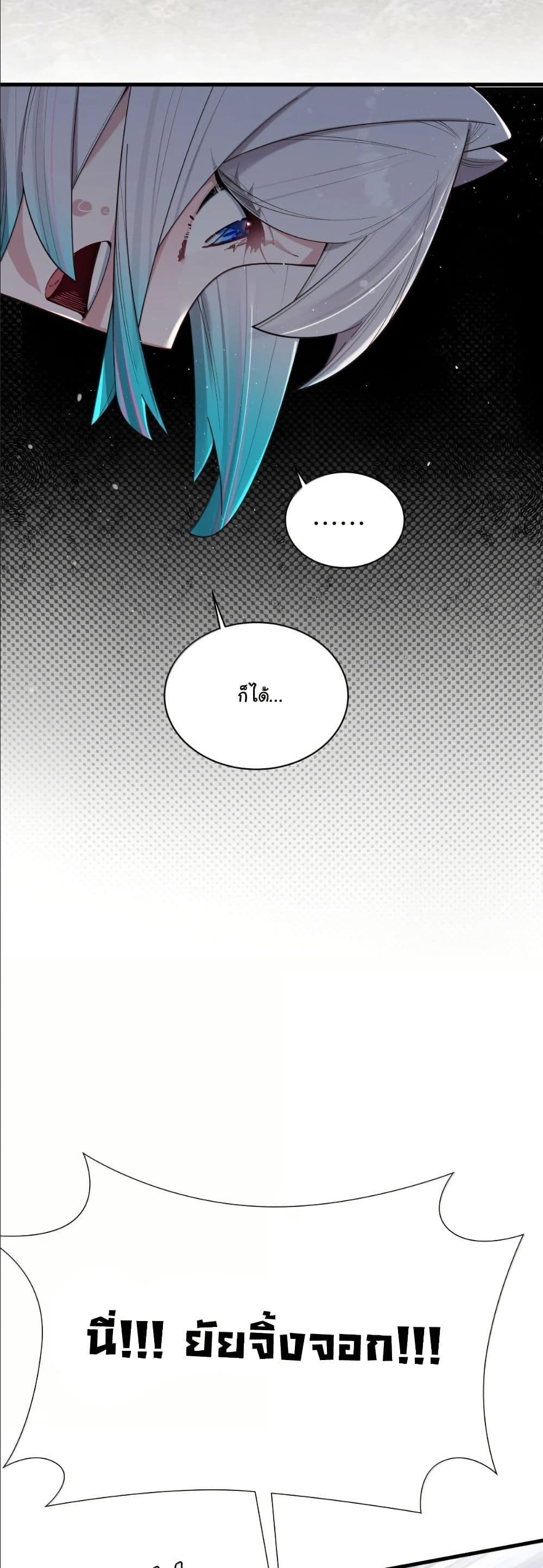 Manga-lc-com อ่านมังงะ อ่านการ์ตูน ออนไลน์ ฟรี Fake Girlfriend My Fault ตอนที่ 1 2 3 4 5 6 7 8 9 10 11 12 13 14 ฟรี ไม่มีโฆษณา Manga-lc - อ่าน มังงะ อ่าน การ์ตูน ออนไลน์ อ่านมังงะ ฟรี