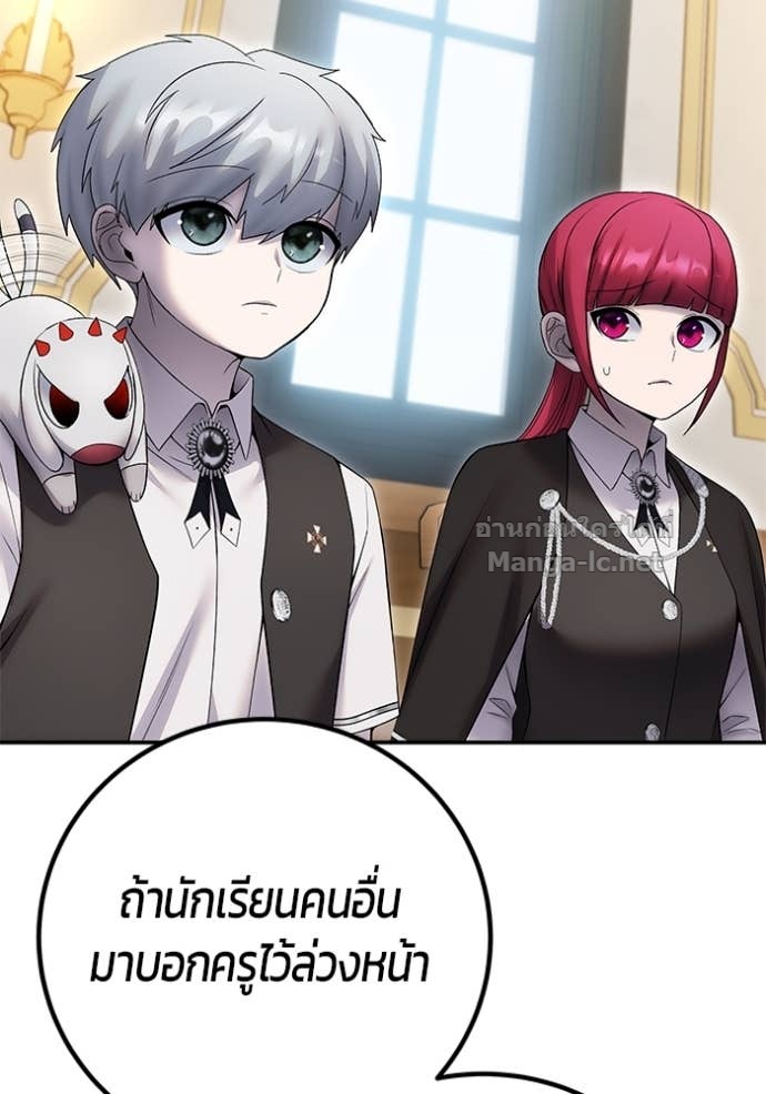 Doujin-Lc- อ่าน โดจิน มังฮวา เกาหลี ญี่ปุ่น จีน แปลไทย แกร่งเกินผู้กล้า แต่ซ่าไม่ได้ ตอนที่ 1 2 3 4 5 6 7 8 9 10 11 12 13 14 ฟรี ไม่มีโฆษณา อ่าน โดจิน Manhwa เกาหลี ญี่ปุ่น จีน เรามีครบ คัดมาให้เน้นๆ โดจิน 18+ รับประกันความฟินโดย Doujin Lc