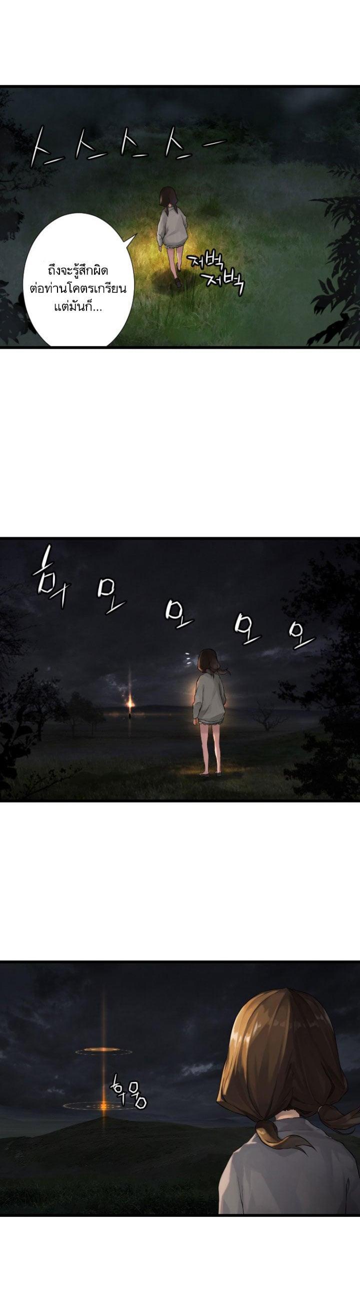 Manga-lc-com อ่านมังงะ อ่านการ์ตูน ออนไลน์ ฟรี Her Summon ตอนที่ 1 2 3 4 5 6 7 8 9 10 11 12 13 14 ฟรี ไม่มีโฆษณา Manga-lc - อ่าน มังงะ อ่าน การ์ตูน ออนไลน์ อ่านมังงะ ฟรี