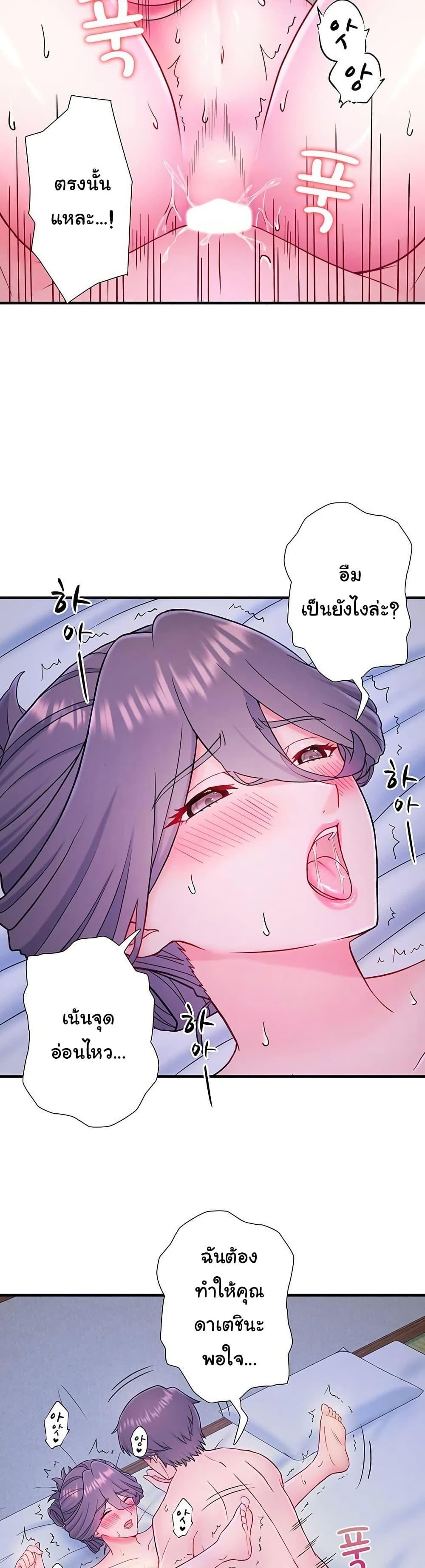 Doujin-Lc- อ่าน โดจิน มังฮวา เกาหลี ญี่ปุ่น จีน แปลไทย Secret Hot Spring ตอนที่ 1 2 3 4 5 6 7 8 9 10 11 12 13 14 ฟรี ไม่มีโฆษณา อ่าน โดจิน Manhwa เกาหลี ญี่ปุ่น จีน เรามีครบ คัดมาให้เน้นๆ โดจิน 18+ รับประกันความฟินโดย  Doujin Lc