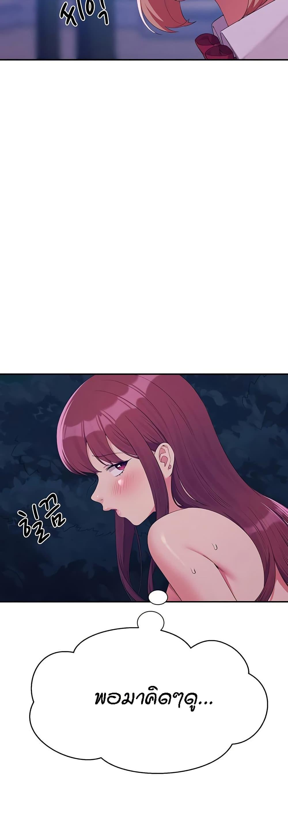 Doujin-Lc- อ่าน โดจิน มังฮวา เกาหลี ญี่ปุ่น จีน แปลไทย Is There No Goddess in My College ตอนที่ 1 2 3 4 5 6 7 8 9 10 11 12 13 14 ฟรี ไม่มีโฆษณา อ่าน โดจิน Manhwa เกาหลี ญี่ปุ่น จีน เรามีครบ คัดมาให้เน้นๆ โดจิน 18+ รับประกันความฟินโดย  Doujin Lc