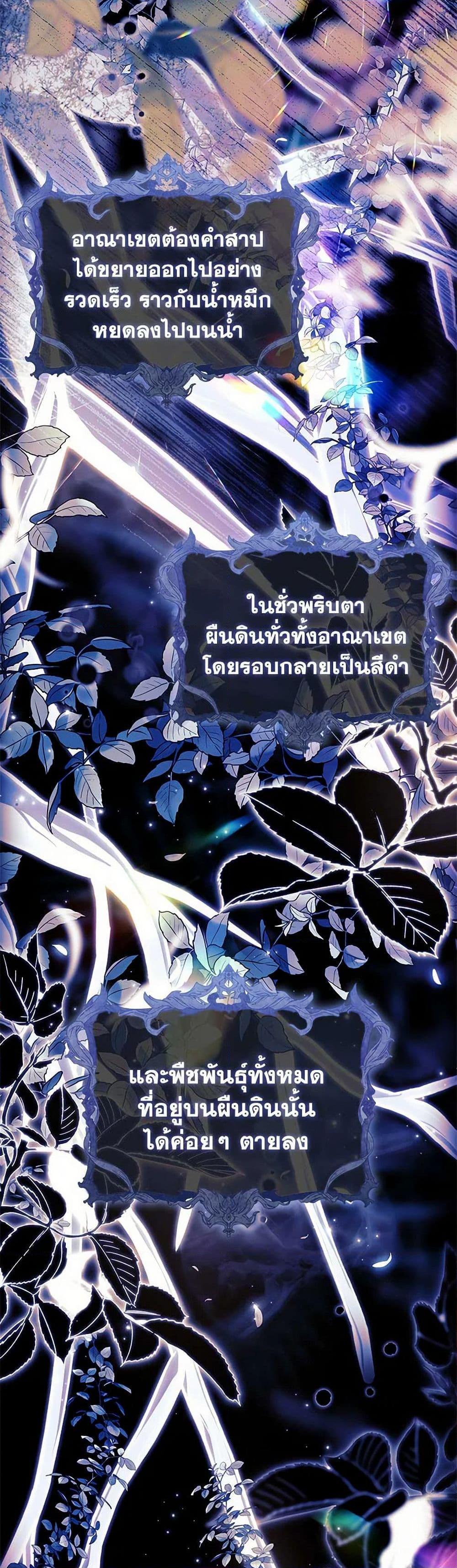 Manga-lc-com อ่านมังงะ อ่านการ์ตูน ออนไลน์ ฟรี The Lady Needs a Break ตอนที่ 1 2 3 4 5 6 7 8 9 10 11 12 13 14 ฟรี ไม่มีโฆษณา Manga-lc - อ่าน มังงะ อ่าน การ์ตูน ออนไลน์ อ่านมังงะ ฟรี