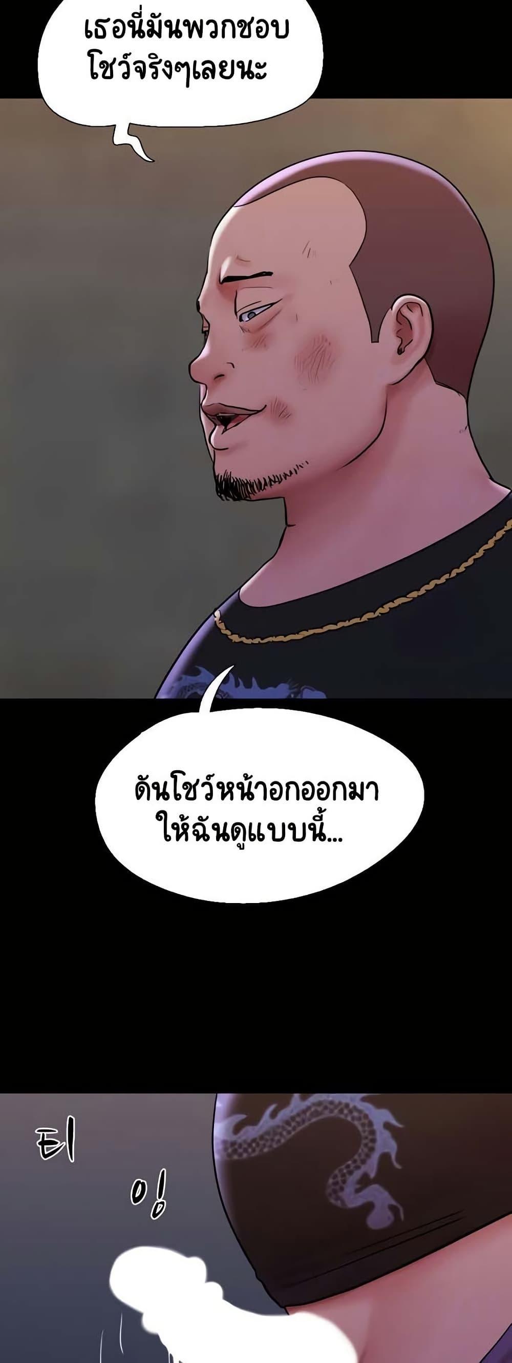 Doujin-Lc- อ่าน โดจิน มังฮวา เกาหลี ญี่ปุ่น จีน แปลไทย Not to Be Missed ตอนที่ 1 2 3 4 5 6 7 8 9 10 11 12 13 14 ฟรี ไม่มีโฆษณา อ่าน โดจิน Manhwa เกาหลี ญี่ปุ่น จีน เรามีครบ คัดมาให้เน้นๆ โดจิน 18+ รับประกันความฟินโดย  Doujin Lc