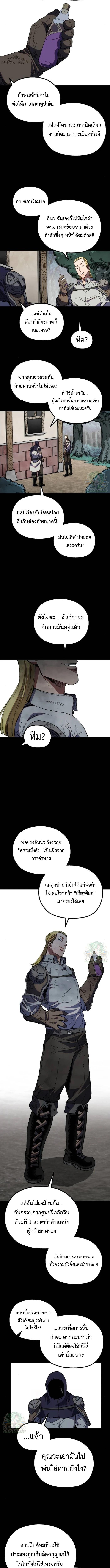 Manga-lc-com อ่านมังงะ อ่านการ์ตูน ออนไลน์ ฟรี Warrior of the Sword Heart ตอนที่ 1 2 3 4 5 6 7 8 9 10 11 12 13 14 ฟรี ไม่มีโฆษณา Manga-lc - อ่าน มังงะ อ่าน การ์ตูน ออนไลน์ อ่านมังงะ ฟรี