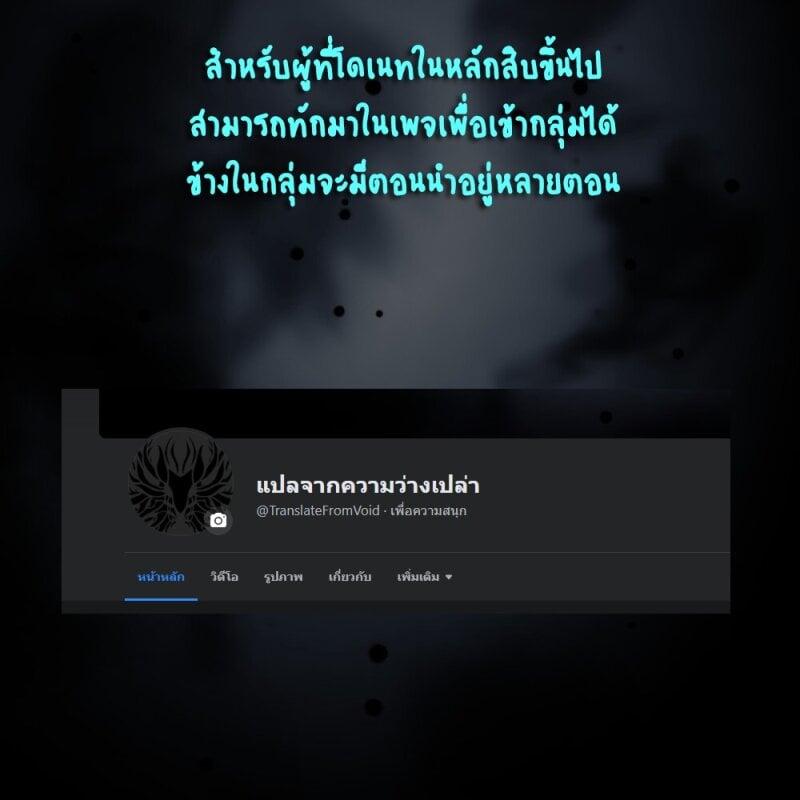 Manga-lc-com อ่านมังงะ อ่านการ์ตูน ออนไลน์ ฟรี Shitsugyou Kenja no Nariagari ตอนที่ 1 2 3 4 5 6 7 8 9 10 11 12 13 14 ฟรี ไม่มีโฆษณา Manga-lc - อ่าน มังงะ อ่าน การ์ตูน ออนไลน์ อ่านมังงะ ฟรี