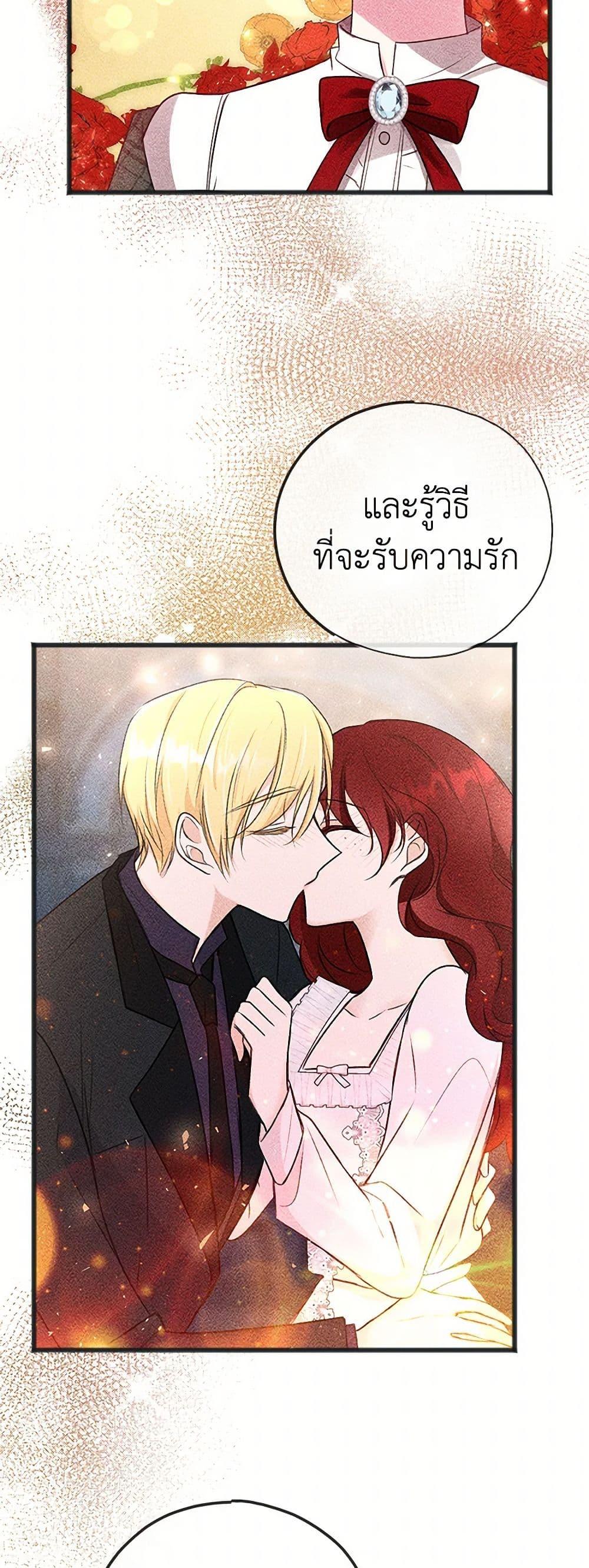 Manga-lc-com อ่านมังงะ อ่านการ์ตูน ออนไลน์ ฟรี Flowers May Wither but You Remain ตอนที่ 1 2 3 4 5 6 7 8 9 10 11 12 13 14 ฟรี ไม่มีโฆษณา Manga-lc - อ่าน มังงะ อ่าน การ์ตูน ออนไลน์ อ่านมังงะ ฟรี