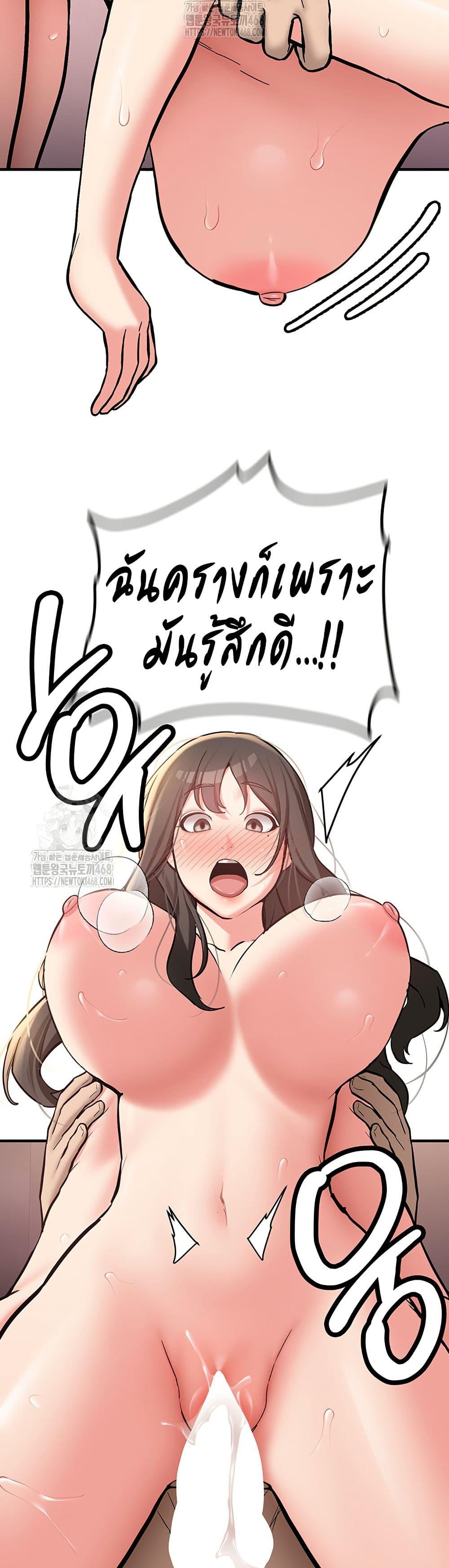 Doujin-Lc- อ่าน โดจิน มังฮวา เกาหลี ญี่ปุ่น จีน แปลไทย Pickup! ตอนที่ 1 2 3 4 5 6 7 8 9 10 11 12 13 14 ฟรี ไม่มีโฆษณา อ่าน โดจิน Manhwa เกาหลี ญี่ปุ่น จีน เรามีครบ คัดมาให้เน้นๆ โดจิน 18+ รับประกันความฟินโดย  Doujin Lc
