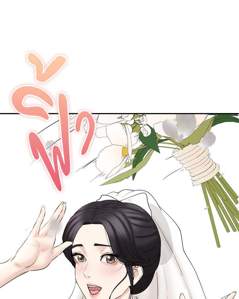 Doujin-Lc- อ่าน โดจิน มังฮวา เกาหลี ญี่ปุ่น จีน แปลไทย In Search of Love ตอนที่ 1 2 3 4 5 6 7 8 9 10 11 12 13 14 ฟรี ไม่มีโฆษณา อ่าน โดจิน Manhwa เกาหลี ญี่ปุ่น จีน เรามีครบ คัดมาให้เน้นๆ โดจิน 18+ รับประกันความฟินโดย  Doujin Lc