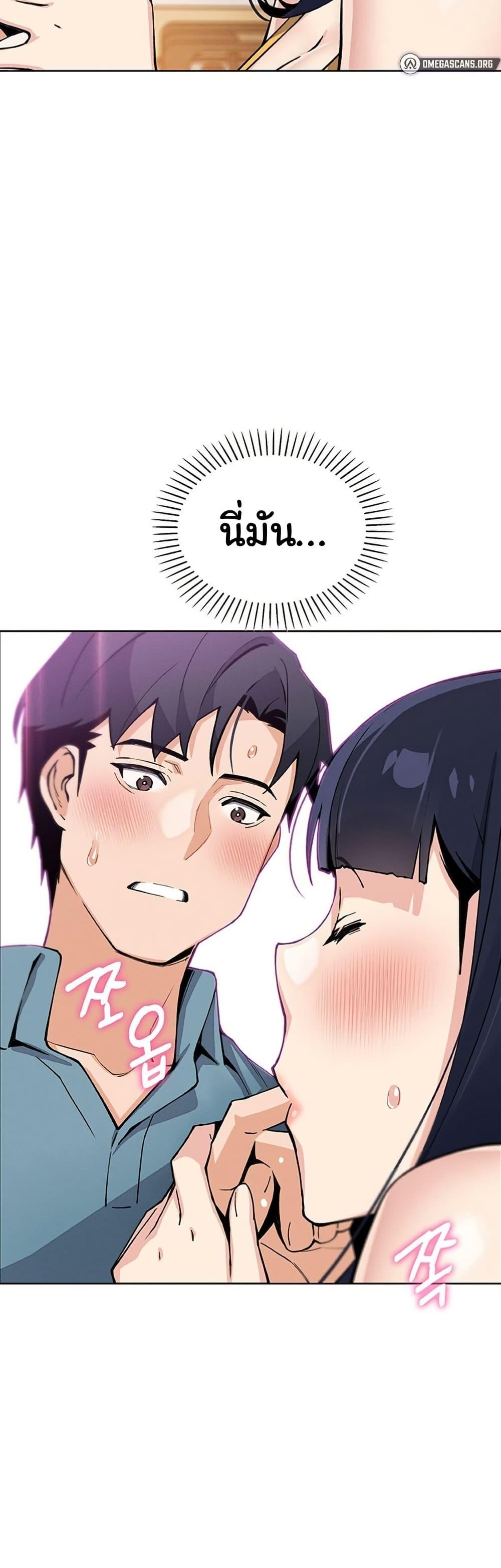 Doujin-Lc- อ่าน โดจิน มังฮวา เกาหลี ญี่ปุ่น จีน แปลไทย My Daughter ตอนที่ 1 2 3 4 5 6 7 8 9 10 11 12 13 14 ฟรี ไม่มีโฆษณา อ่าน โดจิน Manhwa เกาหลี ญี่ปุ่น จีน เรามีครบ คัดมาให้เน้นๆ โดจิน 18+ รับประกันความฟินโดย  Doujin Lc