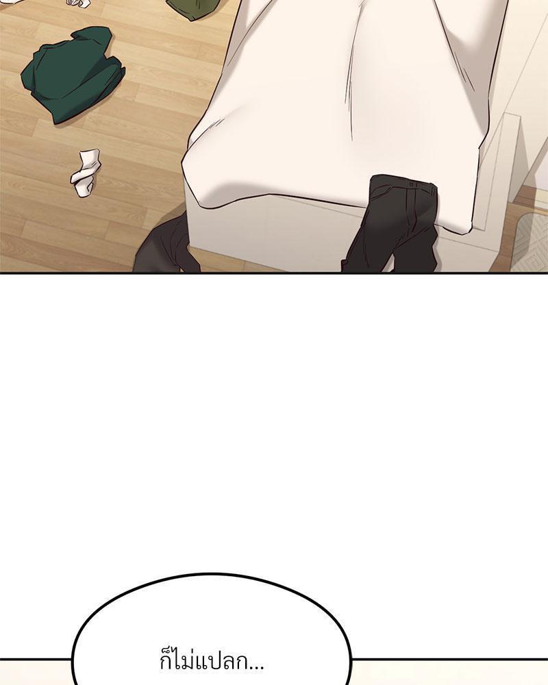Doujin-Lc- อ่าน โดจิน มังฮวา เกาหลี ญี่ปุ่น จีน แปลไทย The Massage Club ตอนที่ 1 2 3 4 5 6 7 8 9 10 11 12 13 14 ฟรี ไม่มีโฆษณา อ่าน โดจิน Manhwa เกาหลี ญี่ปุ่น จีน เรามีครบ คัดมาให้เน้นๆ โดจิน 18+ รับประกันความฟินโดย  Doujin Lc