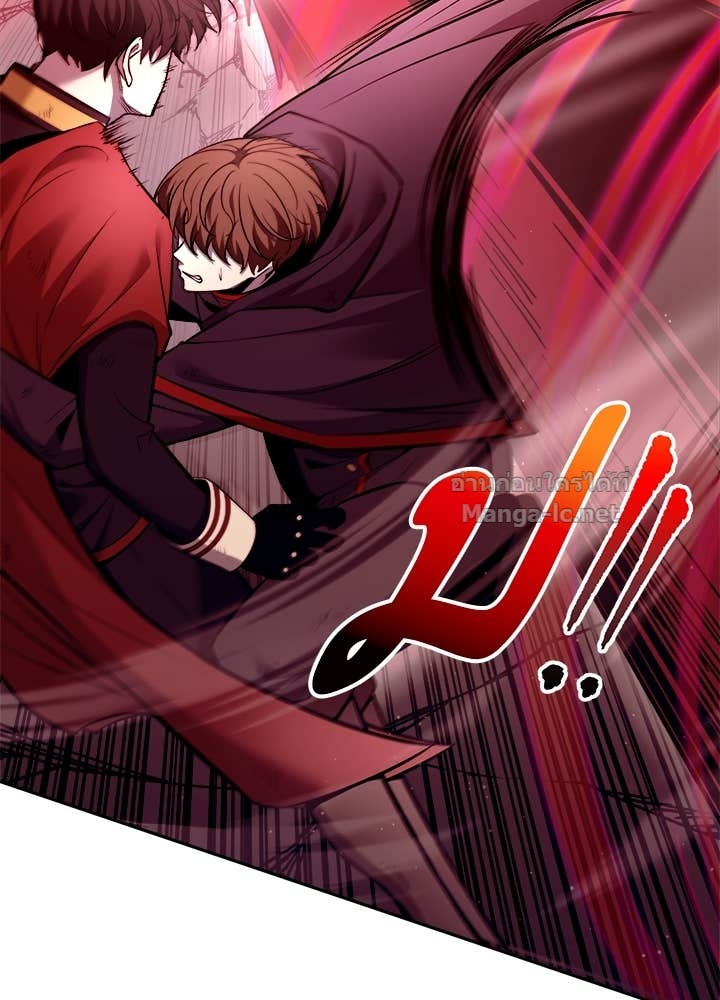 Doujin-Lc- อ่าน โดจิน มังฮวา เกาหลี ญี่ปุ่น จีน แปลไทย ผู้พิชิตเกมป้องกันฐาน ตอนที่ 1 2 3 4 5 6 7 8 9 10 11 12 13 14 ฟรี ไม่มีโฆษณา อ่าน โดจิน Manhwa เกาหลี ญี่ปุ่น จีน เรามีครบ คัดมาให้เน้นๆ โดจิน 18+ รับประกันความฟินโดย Doujin Lc