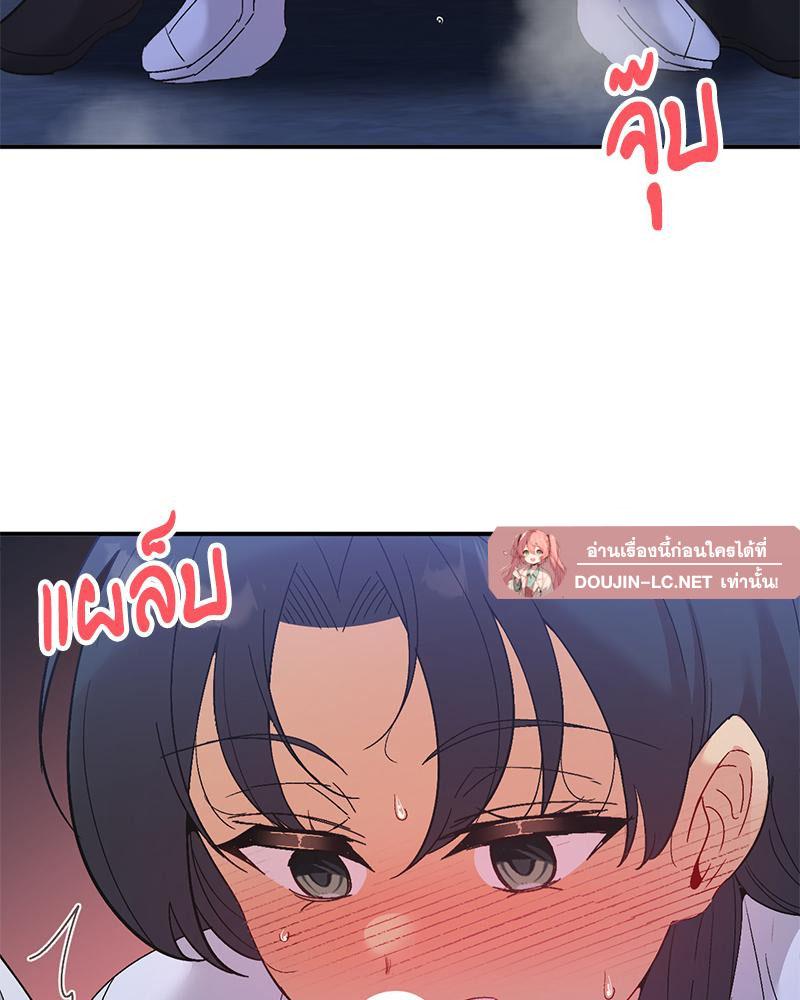 Doujin-Lc- อ่าน โดจิน มังฮวา เกาหลี ญี่ปุ่น จีน แปลไทย แอปทะลวงรัก ตอนที่ 1 2 3 4 5 6 7 8 9 10 11 12 13 14 ฟรี ไม่มีโฆษณา อ่าน โดจิน Manhwa เกาหลี ญี่ปุ่น จีน เรามีครบ คัดมาให้เน้นๆ โดจิน 18+ รับประกันความฟินโดย  Doujin Lc