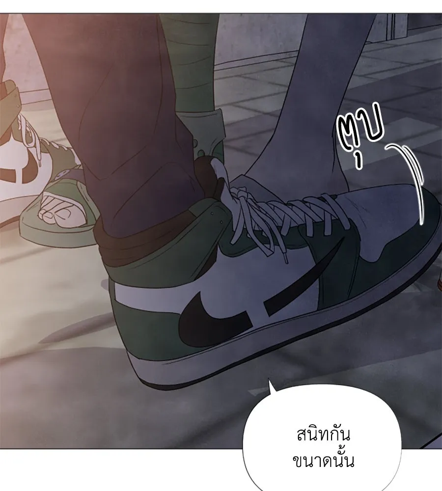 เหตุผลของคนไม่อยากอยู่ ตอนที่ 6 รูปที่ 70