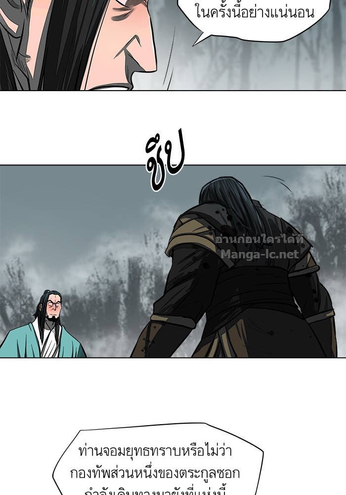 Doujin-Lc- อ่าน โดจิน มังฮวา เกาหลี ญี่ปุ่น จีน แปลไทย องครักษ์แห่งอัครสกุลจาง ตอนที่ 1 2 3 4 5 6 7 8 9 10 11 12 13 14 ฟรี ไม่มีโฆษณา อ่าน โดจิน Manhwa เกาหลี ญี่ปุ่น จีน เรามีครบ คัดมาให้เน้นๆ โดจิน 18+ รับประกันความฟินโดย Doujin Lc