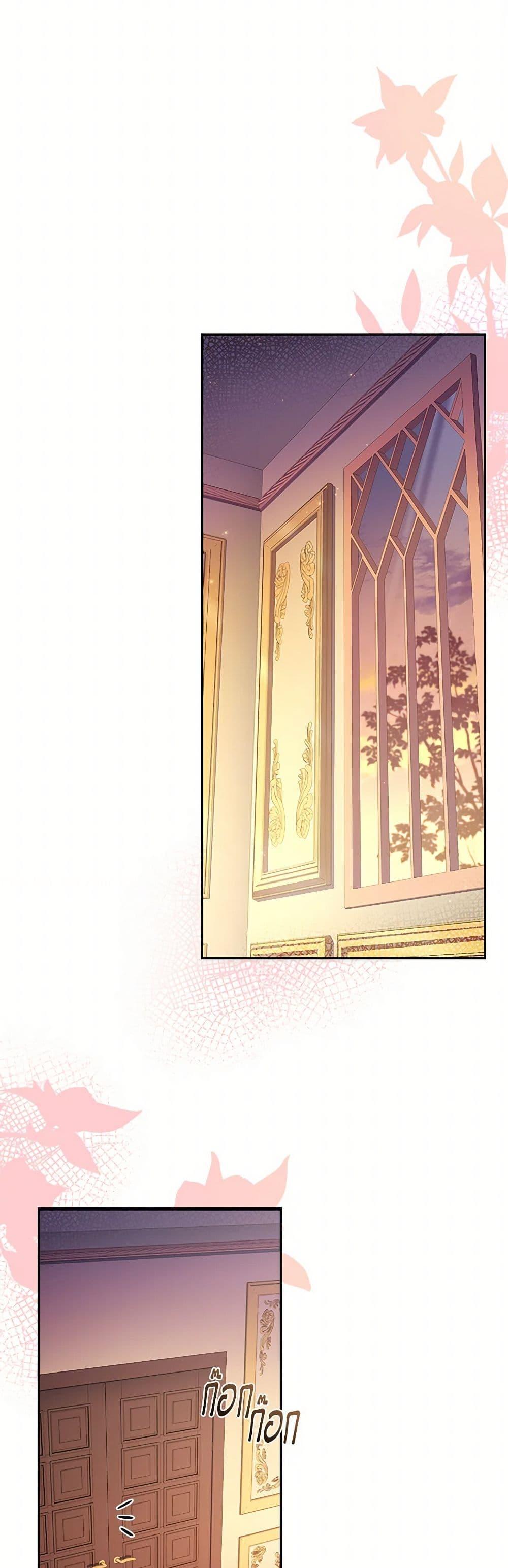 Manga-lc-com อ่านมังงะ อ่านการ์ตูน ออนไลน์ ฟรี Happy Sea World ตอนที่ 1 2 3 4 5 6 7 8 9 10 11 12 13 14 ฟรี ไม่มีโฆษณา Manga-lc - อ่าน มังงะ อ่าน การ์ตูน ออนไลน์ อ่านมังงะ ฟรี