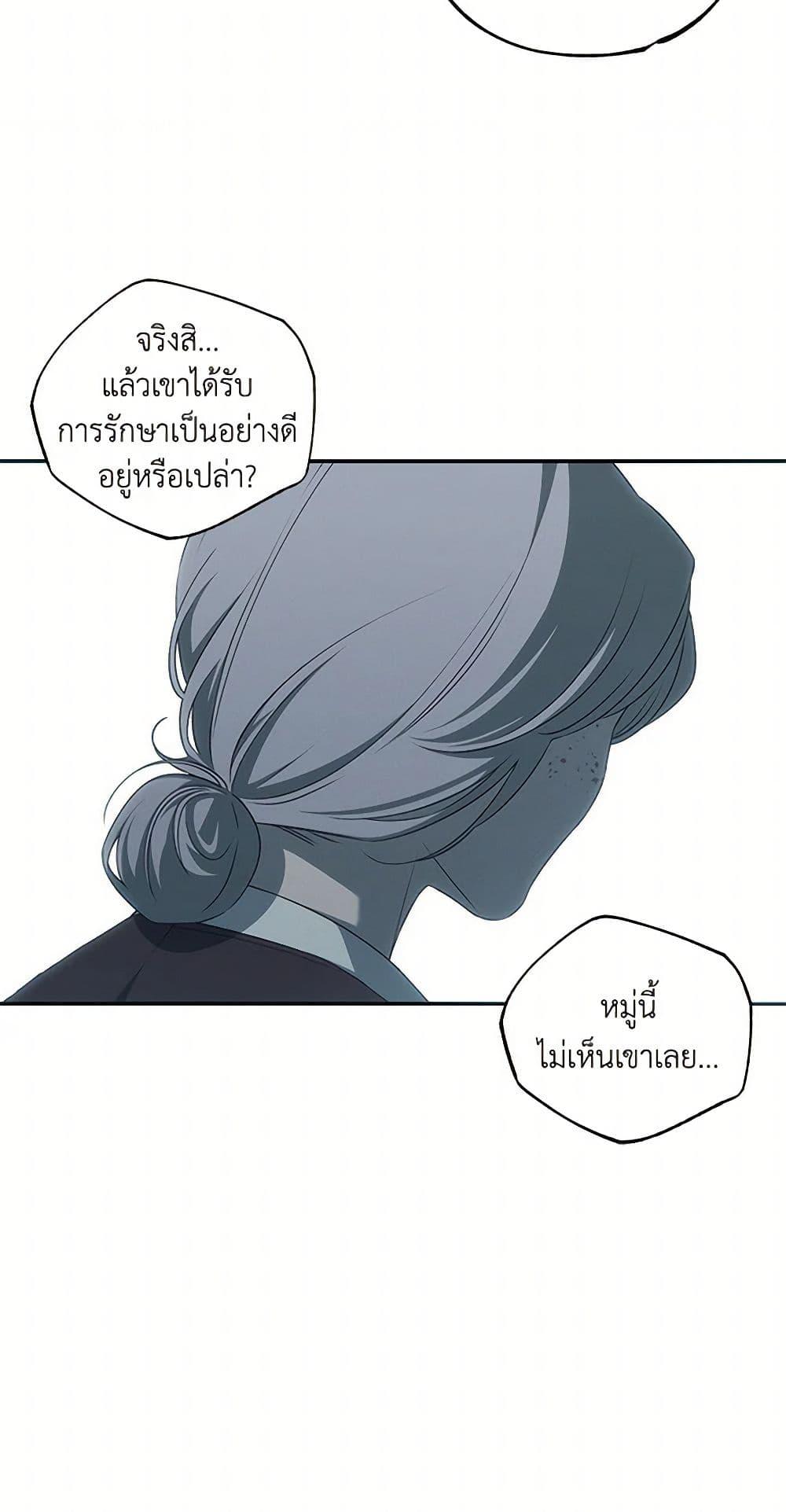 Manga-lc-com อ่านมังงะ อ่านการ์ตูน ออนไลน์ ฟรี The Bondservant ตอนที่ 1 2 3 4 5 6 7 8 9 10 11 12 13 14 ฟรี ไม่มีโฆษณา Manga-lc - อ่าน มังงะ อ่าน การ์ตูน ออนไลน์ อ่านมังงะ ฟรี