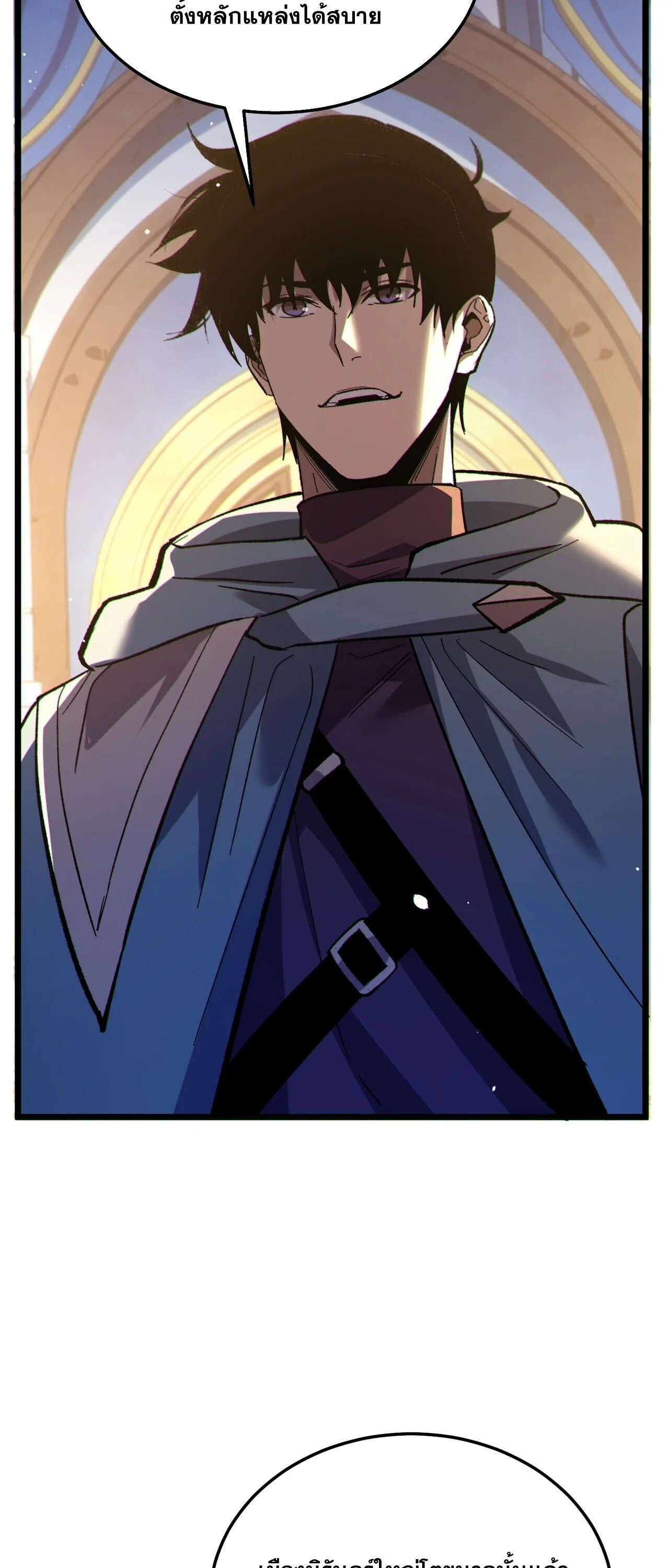 Manga-lc-com อ่านมังงะ อ่านการ์ตูน ออนไลน์ ฟรี My Passive Skills Are Invincible จุติอีกครั้ง พร้อมสกิลติดตั ตอนที่ 1 2 3 4 5 6 7 8 9 10 11 12 13 14 ฟรี ไม่มีโฆษณา Manga-lc - อ่าน มังงะ อ่าน การ์ตูน ออนไลน์ อ่านมังงะ ฟรี