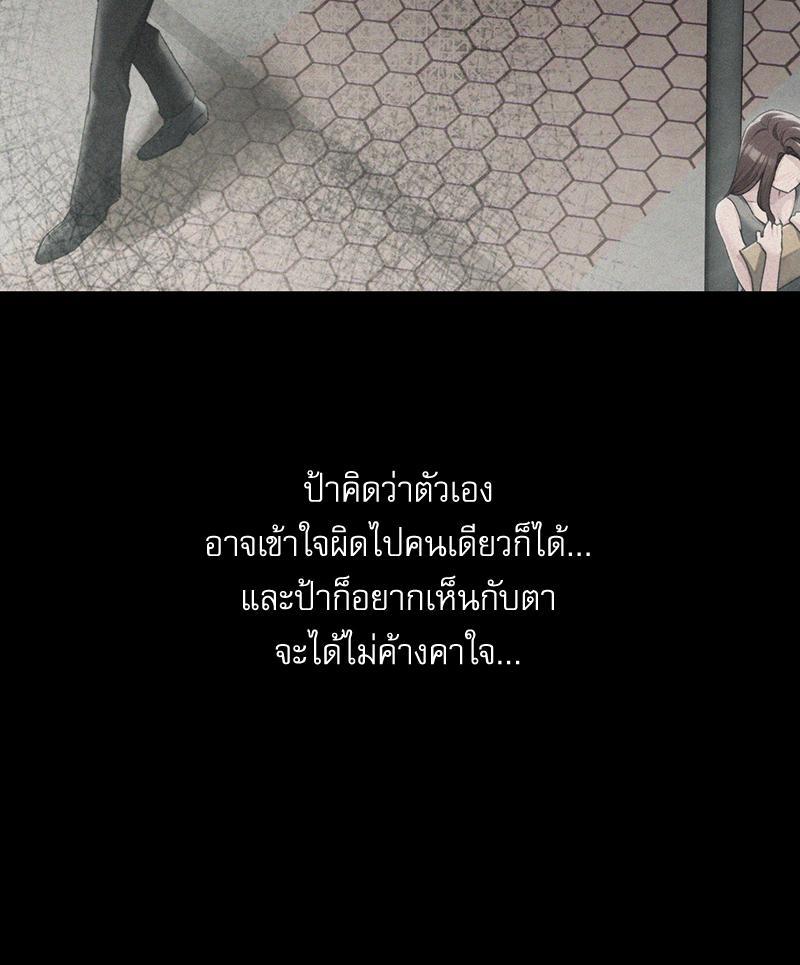 Doujin-Lc- อ่าน โดจิน มังฮวา เกาหลี ญี่ปุ่น จีน แปลไทย From Today My Favorite ตอนที่ 1 2 3 4 5 6 7 8 9 10 11 12 13 14 ฟรี ไม่มีโฆษณา อ่าน โดจิน Manhwa เกาหลี ญี่ปุ่น จีน เรามีครบ คัดมาให้เน้นๆ โดจิน 18+ รับประกันความฟินโดย  Doujin Lc