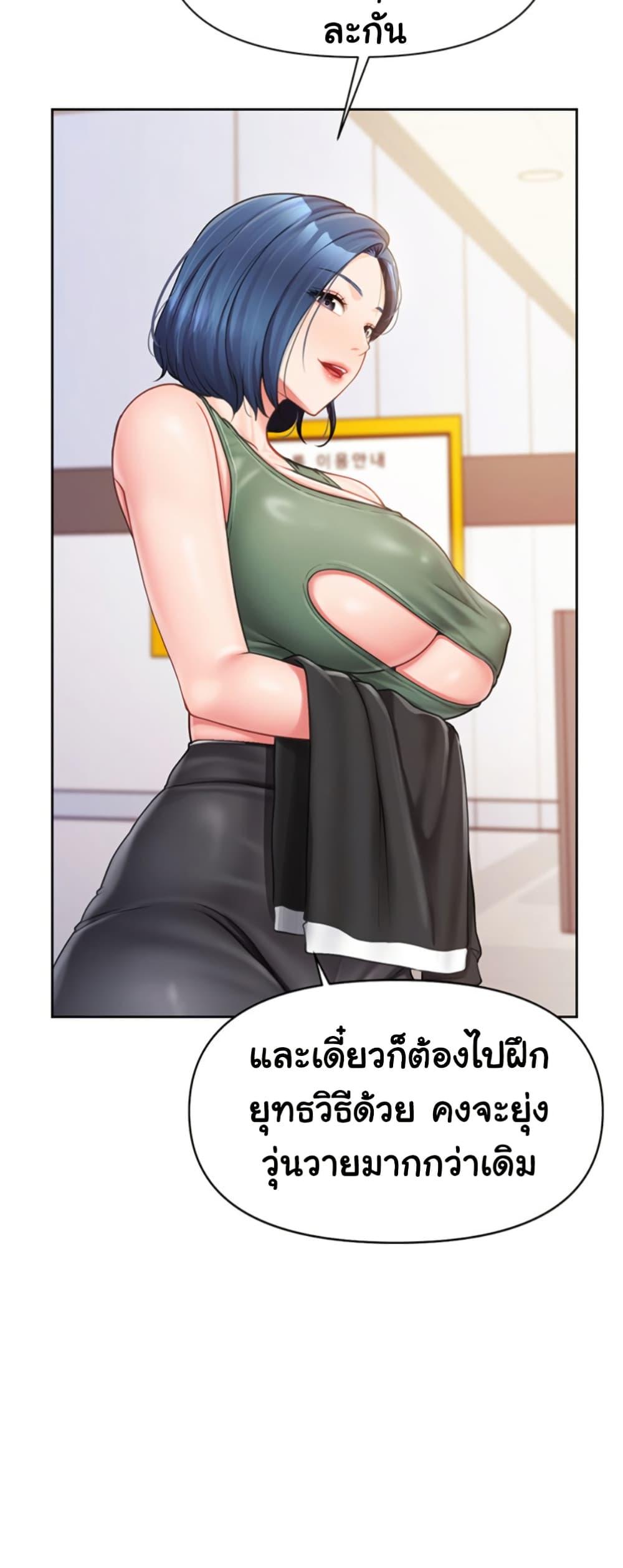 Doujin-Lc- อ่าน โดจิน มังฮวา เกาหลี ญี่ปุ่น จีน แปลไทย I am The Only Male Soldier ตอนที่ 1 2 3 4 5 6 7 8 9 10 11 12 13 14 ฟรี ไม่มีโฆษณา อ่าน โดจิน Manhwa เกาหลี ญี่ปุ่น จีน เรามีครบ คัดมาให้เน้นๆ โดจิน 18+ รับประกันความฟินโดย  Doujin Lc