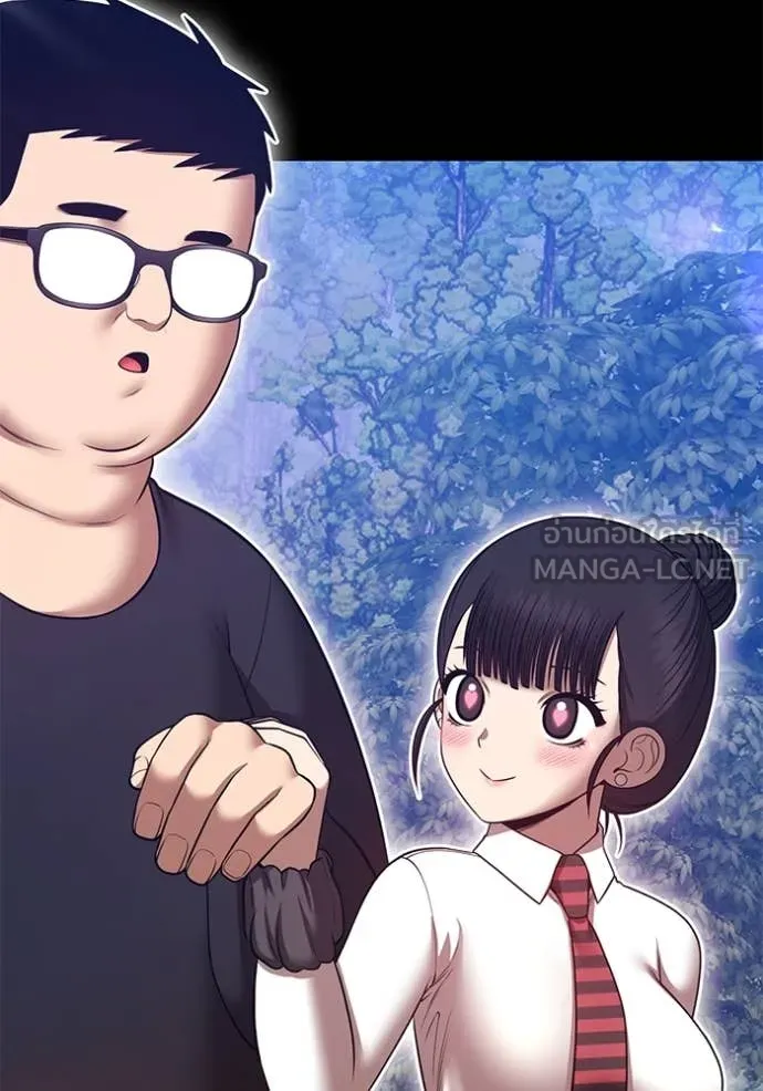 +99 ท่อนไม้ ตอนที่ 163 รูปที่ 440