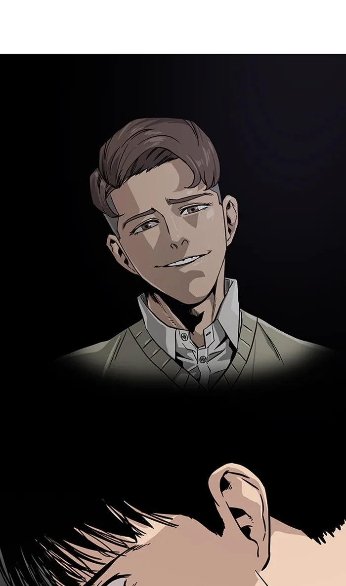 เหยื่ออย่างผมต้องรอด ตอนที่ 2 รูปที่ 14