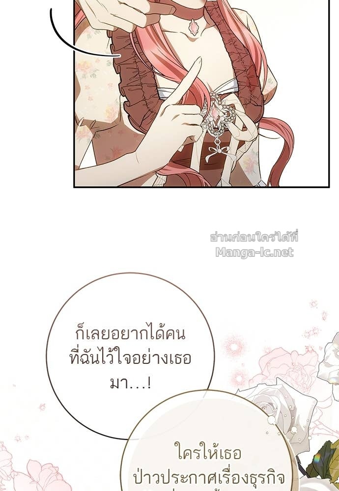 Doujin-Lc- อ่าน โดจิน มังฮวา เกาหลี ญี่ปุ่น จีน แปลไทย อยากได้ ก็เอาไป ตอนที่ 1 2 3 4 5 6 7 8 9 10 11 12 13 14 ฟรี ไม่มีโฆษณา อ่าน โดจิน Manhwa เกาหลี ญี่ปุ่น จีน เรามีครบ คัดมาให้เน้นๆ โดจิน 18+ รับประกันความฟินโดย Doujin Lc