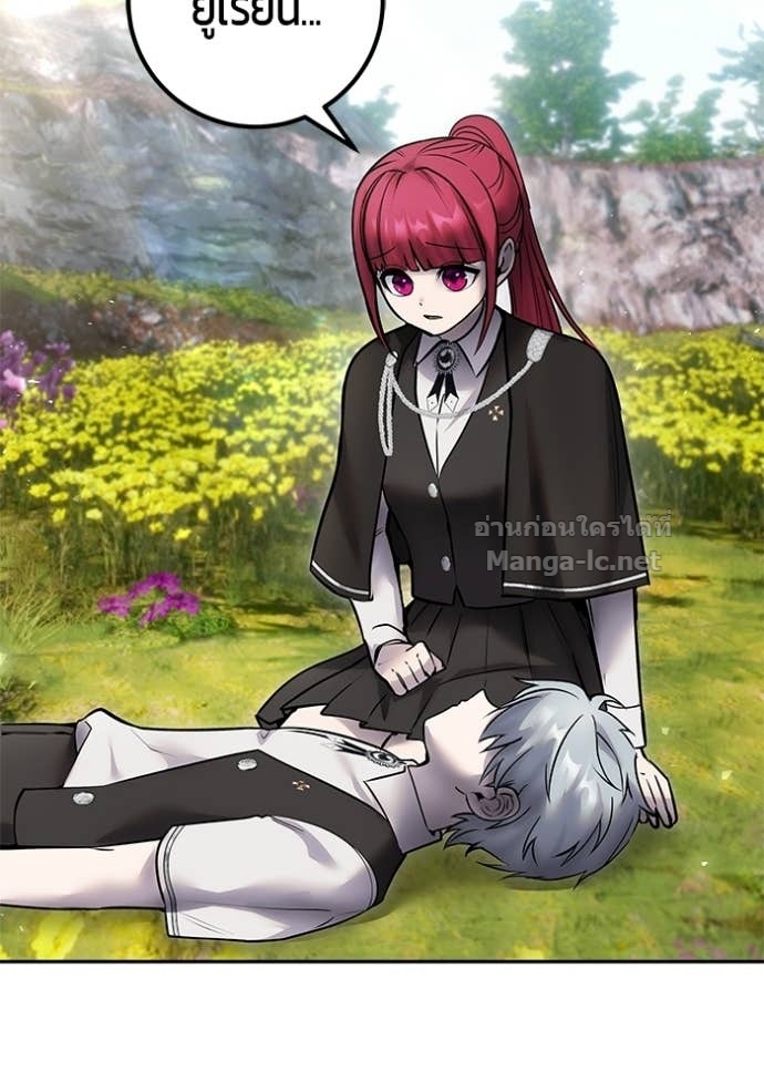 Doujin-Lc- อ่าน โดจิน มังฮวา เกาหลี ญี่ปุ่น จีน แปลไทย แกร่งเกินผู้กล้า แต่ซ่าไม่ได้ ตอนที่ 1 2 3 4 5 6 7 8 9 10 11 12 13 14 ฟรี ไม่มีโฆษณา อ่าน โดจิน Manhwa เกาหลี ญี่ปุ่น จีน เรามีครบ คัดมาให้เน้นๆ โดจิน 18+ รับประกันความฟินโดย Doujin Lc