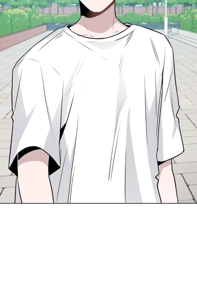 รักผิดแผน ตอนที่ 53 รูปที่ 4