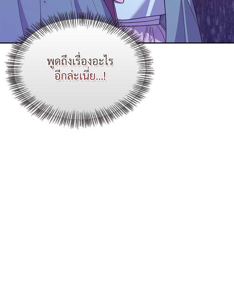 Doujin-Lc- อ่าน โดจิน มังฮวา เกาหลี ญี่ปุ่น จีน แปลไทย ดวงร้าย-ชะตารัก ตอนที่ 1 2 3 4 5 6 7 8 9 10 11 12 13 14 ฟรี ไม่มีโฆษณา อ่าน โดจิน Manhwa เกาหลี ญี่ปุ่น จีน เรามีครบ คัดมาให้เน้นๆ โดจิน 18+ รับประกันความฟินโดย  Doujin Lc