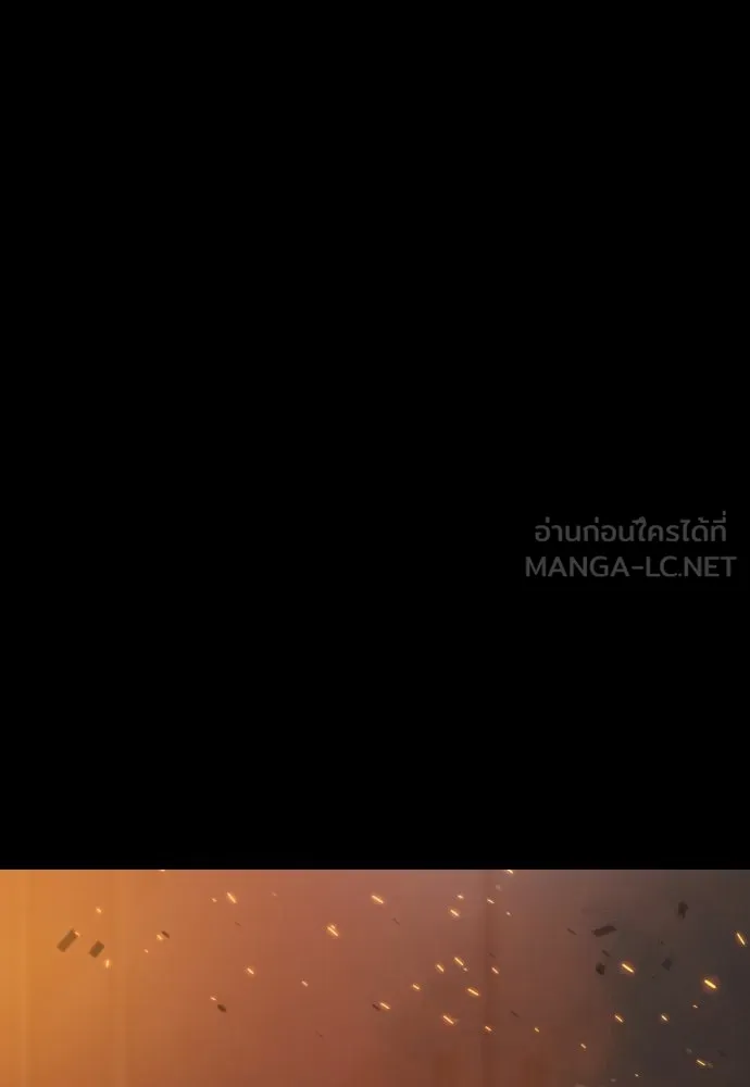 นักฆ่าย้อนวัย ตอนที่ 117 รูปที่ 84
