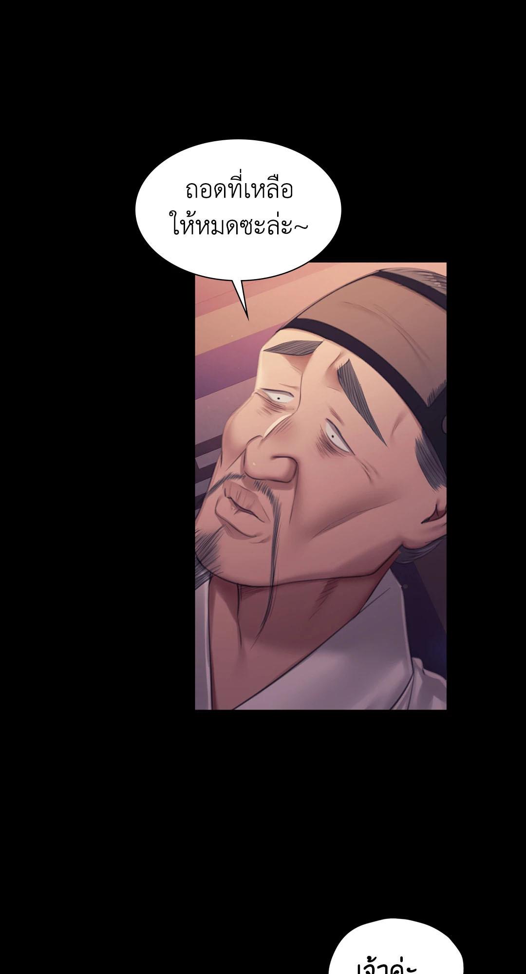 Doujin-Lc- อ่าน โดจิน มังฮวา เกาหลี ญี่ปุ่น จีน แปลไทย Madam ตอนที่ 1 2 3 4 5 6 7 8 9 10 11 12 13 14 ฟรี ไม่มีโฆษณา อ่าน โดจิน Manhwa เกาหลี ญี่ปุ่น จีน เรามีครบ คัดมาให้เน้นๆ โดจิน 18+ รับประกันความฟินโดย  Doujin Lc