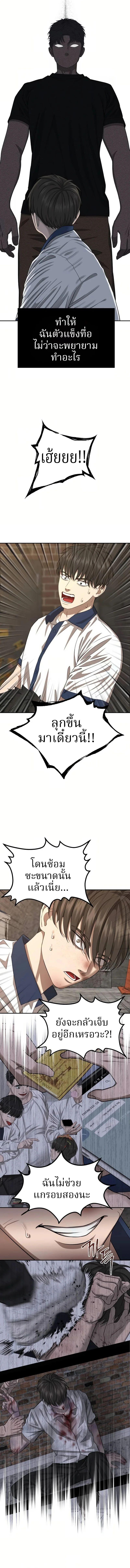 Manga-lc-com อ่านมังงะ อ่านการ์ตูน ออนไลน์ ฟรี Why You Shouldn’t Enter a Haunted House ตอนที่ 1 2 3 4 5 6 7 8 9 10 11 12 13 14 ฟรี ไม่มีโฆษณา Manga-lc - อ่าน มังงะ อ่าน การ์ตูน ออนไลน์ อ่านมังงะ ฟรี