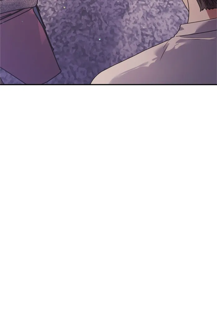 Couple Breaker ตอนที่ 35 รูปที่ 4