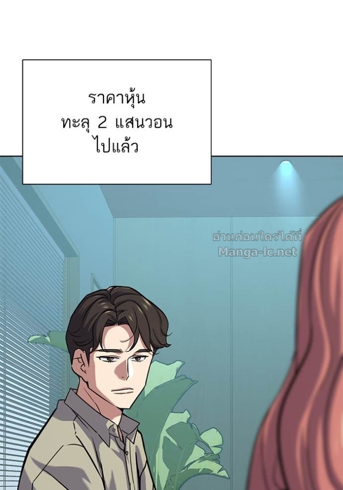 Doujin-Lc- อ่าน โดจิน มังฮวา เกาหลี ญี่ปุ่น จีน แปลไทย Reborn Rich ตอนที่ 1 2 3 4 5 6 7 8 9 10 11 12 13 14 ฟรี ไม่มีโฆษณา อ่าน โดจิน Manhwa เกาหลี ญี่ปุ่น จีน เรามีครบ คัดมาให้เน้นๆ โดจิน 18+ รับประกันความฟินโดย Doujin Lc