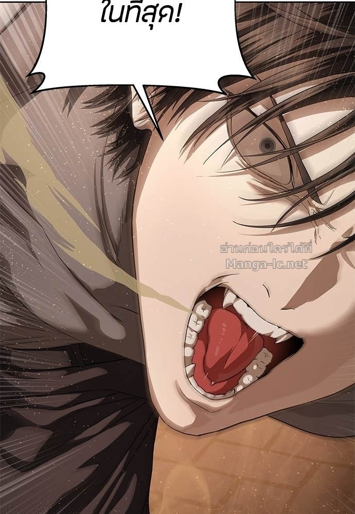 Doujin-Lc- อ่าน โดจิน มังฮวา เกาหลี ญี่ปุ่น จีน แปลไทย ข้าราชการพิเศษ ตอนที่ 1 2 3 4 5 6 7 8 9 10 11 12 13 14 ฟรี ไม่มีโฆษณา อ่าน โดจิน Manhwa เกาหลี ญี่ปุ่น จีน เรามีครบ คัดมาให้เน้นๆ โดจิน 18+ รับประกันความฟินโดย Doujin Lc