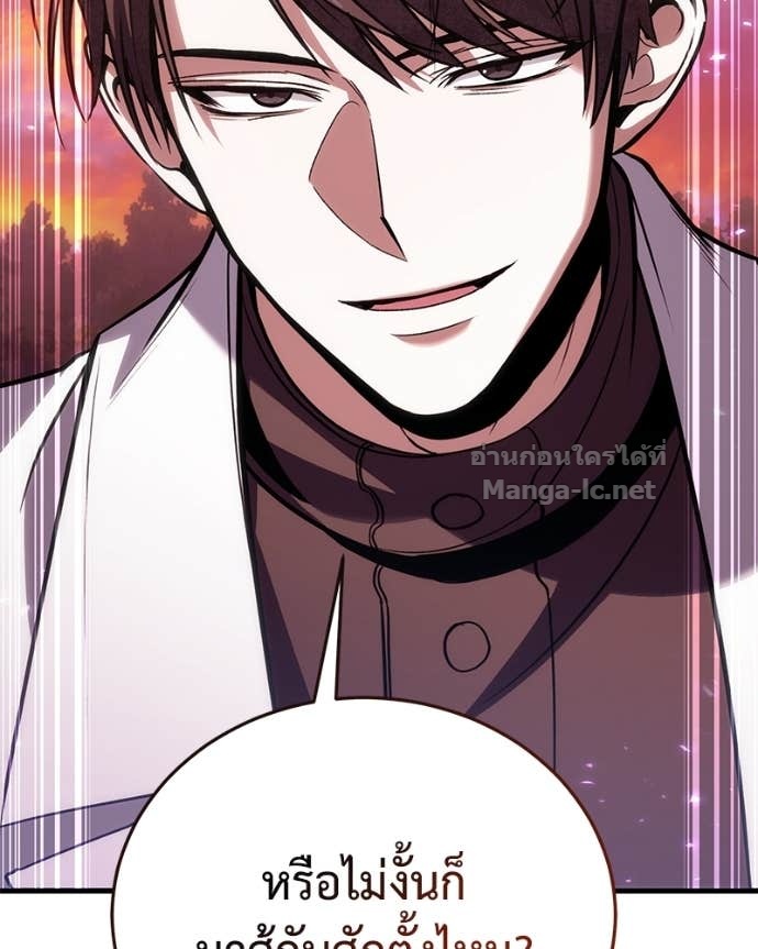 Doujin-Lc- อ่าน โดจิน มังฮวา เกาหลี ญี่ปุ่น จีน แปลไทย ฮีลเลอร์กำมะลอ ตอนที่ 1 2 3 4 5 6 7 8 9 10 11 12 13 14 ฟรี ไม่มีโฆษณา อ่าน โดจิน Manhwa เกาหลี ญี่ปุ่น จีน เรามีครบ คัดมาให้เน้นๆ โดจิน 18+ รับประกันความฟินโดย Doujin Lc