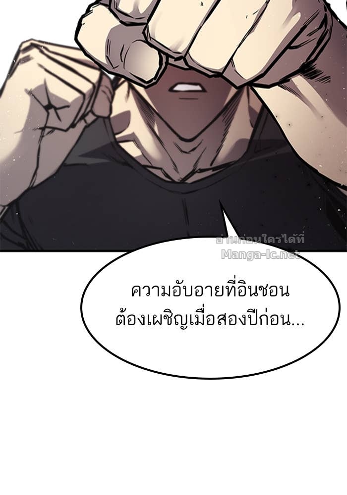 Doujin-Lc- อ่าน โดจิน มังฮวา เกาหลี ญี่ปุ่น จีน แปลไทย HECTOPASCAL ตอนที่ 1 2 3 4 5 6 7 8 9 10 11 12 13 14 ฟรี ไม่มีโฆษณา อ่าน โดจิน Manhwa เกาหลี ญี่ปุ่น จีน เรามีครบ คัดมาให้เน้นๆ โดจิน 18+ รับประกันความฟินโดย Doujin Lc