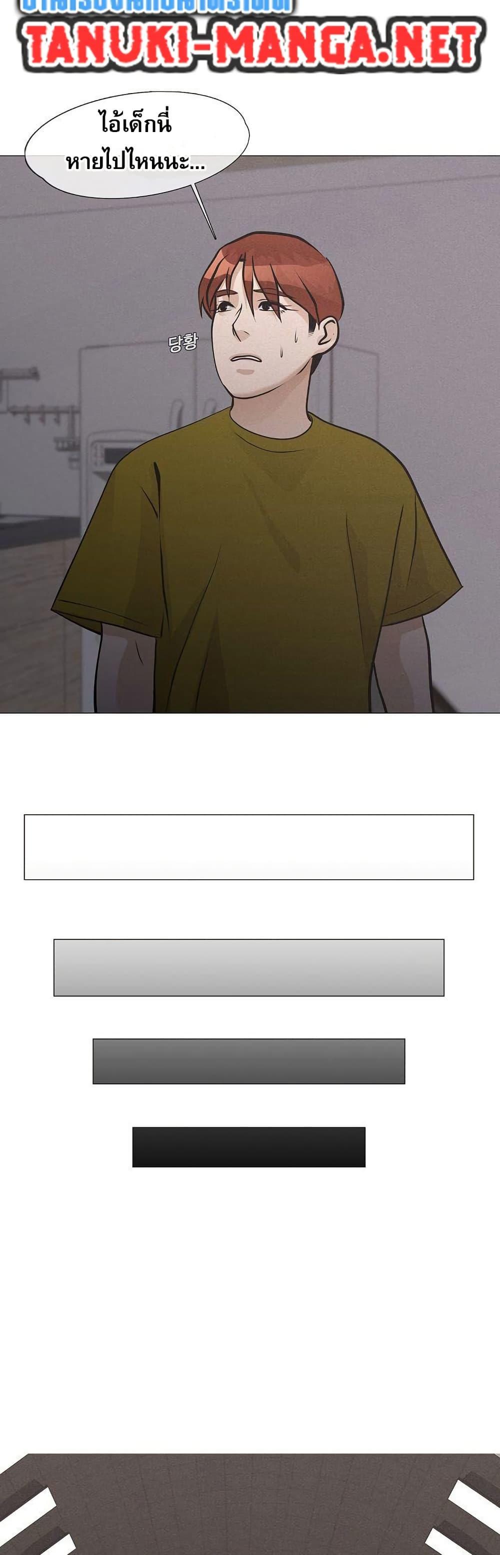 Manga-lc-com อ่านมังงะ อ่านการ์ตูน ออนไลน์ ฟรี Movies Are Real ตอนที่ 1 2 3 4 5 6 7 8 9 10 11 12 13 14 ฟรี ไม่มีโฆษณา Manga-lc - อ่าน มังงะ อ่าน การ์ตูน ออนไลน์ อ่านมังงะ ฟรี