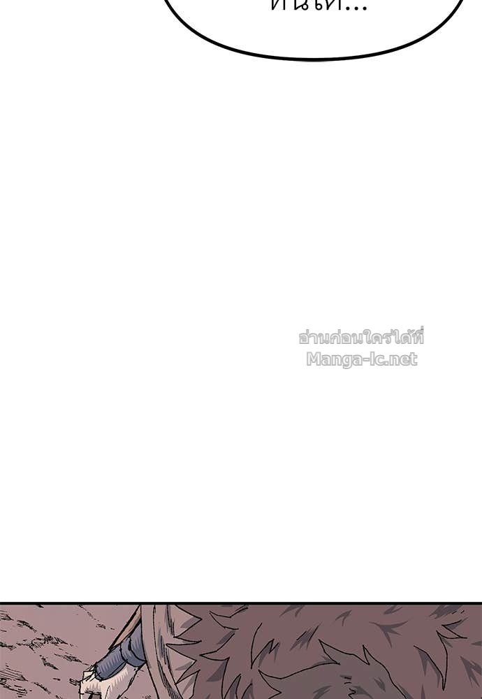 Doujin-Lc- อ่าน โดจิน มังฮวา เกาหลี ญี่ปุ่น จีน แปลไทย สารสุดท้ายจากโครงกระดูก ตอนที่ 1 2 3 4 5 6 7 8 9 10 11 12 13 14 ฟรี ไม่มีโฆษณา อ่าน โดจิน Manhwa เกาหลี ญี่ปุ่น จีน เรามีครบ คัดมาให้เน้นๆ โดจิน 18+ รับประกันความฟินโดย Doujin Lc