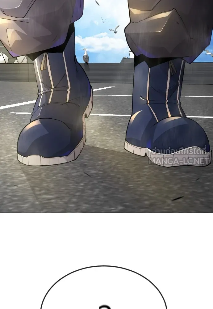 ยุคแห่งยอดมนุษย์ ตอนที่ 85 รูปที่ 99