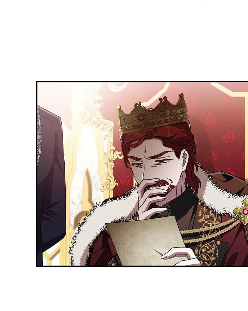 โอ้ ศัตรูที่รัก ตอนที่ 104 รูปที่ 64