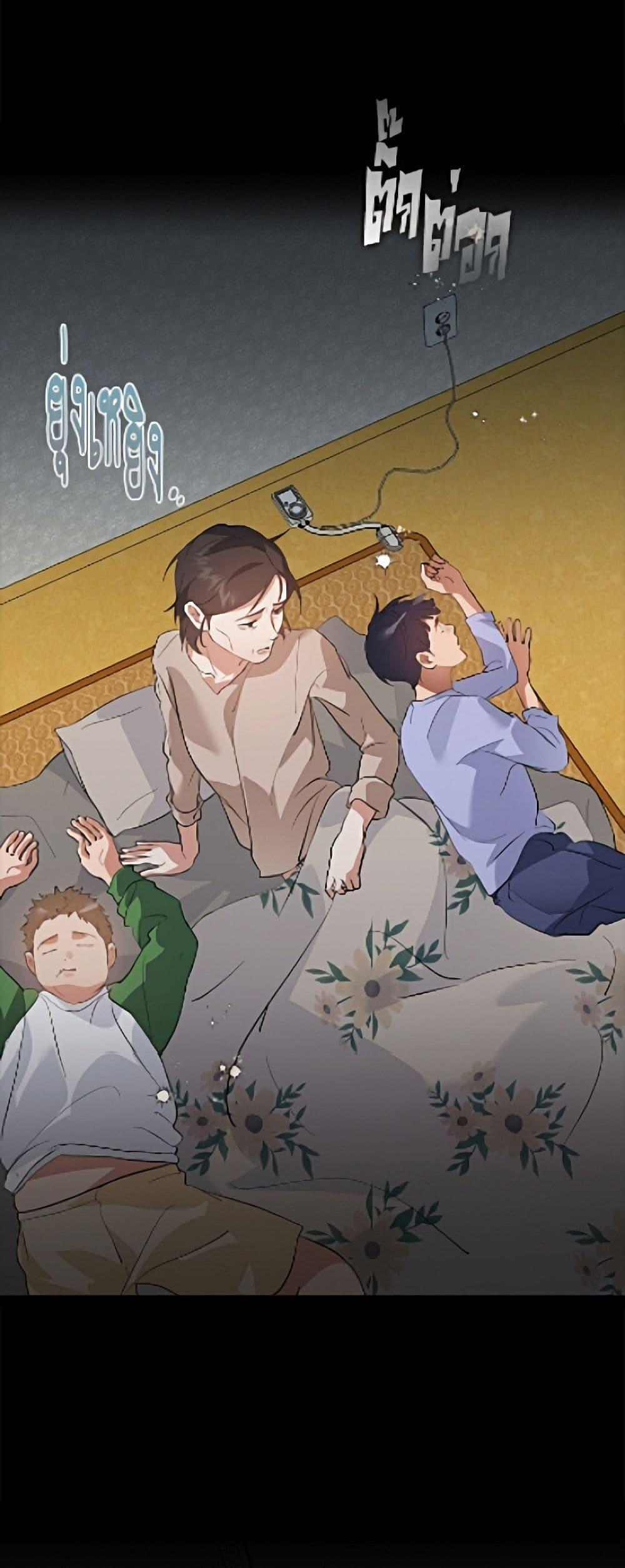 Manga-lc-com อ่านมังงะ อ่านการ์ตูน ออนไลน์ ฟรี Restaurant in the After Life ตอนที่ 1 2 3 4 5 6 7 8 9 10 11 12 13 14 ฟรี ไม่มีโฆษณา Manga-lc - อ่าน มังงะ อ่าน การ์ตูน ออนไลน์ อ่านมังงะ ฟรี