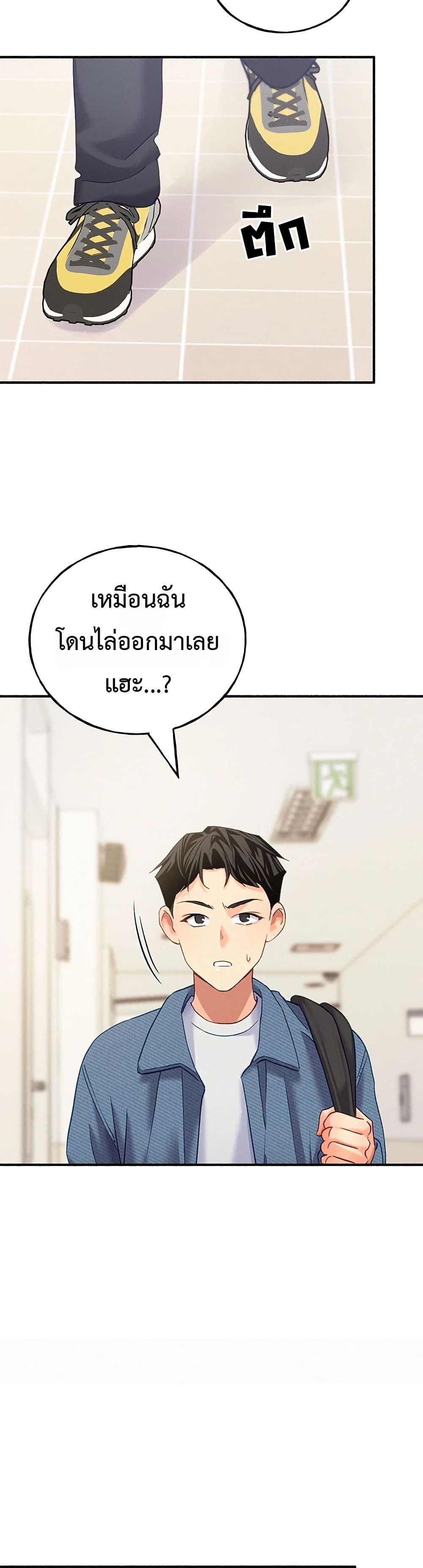Doujin-Lc- อ่าน โดจิน มังฮวา เกาหลี ญี่ปุ่น จีน แปลไทย I will Plug In ตอนที่ 1 2 3 4 5 6 7 8 9 10 11 12 13 14 ฟรี ไม่มีโฆษณา อ่าน โดจิน Manhwa เกาหลี ญี่ปุ่น จีน เรามีครบ คัดมาให้เน้นๆ โดจิน 18+ รับประกันความฟินโดย  Doujin Lc