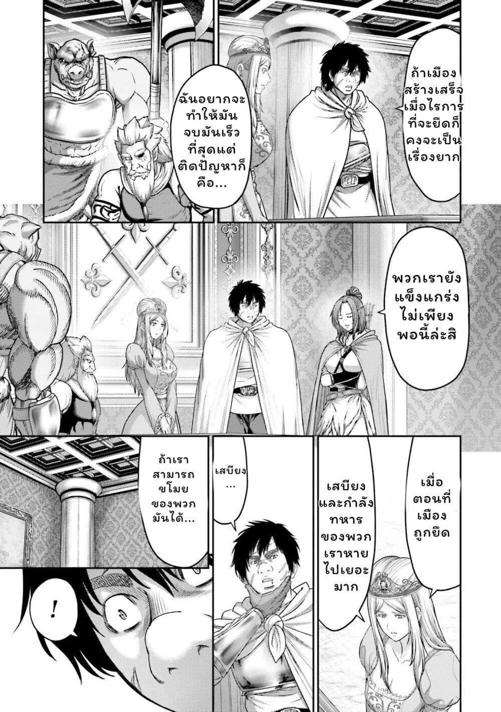 Manga-lc-com อ่านมังงะ อ่านการ์ตูน ออนไลน์ ฟรี Buta no Fukushuu ตอนที่ 1 2 3 4 5 6 7 8 9 10 11 12 13 14 ฟรี ไม่มีโฆษณา Manga-lc - อ่าน มังงะ อ่าน การ์ตูน ออนไลน์ อ่านมังงะ ฟรี