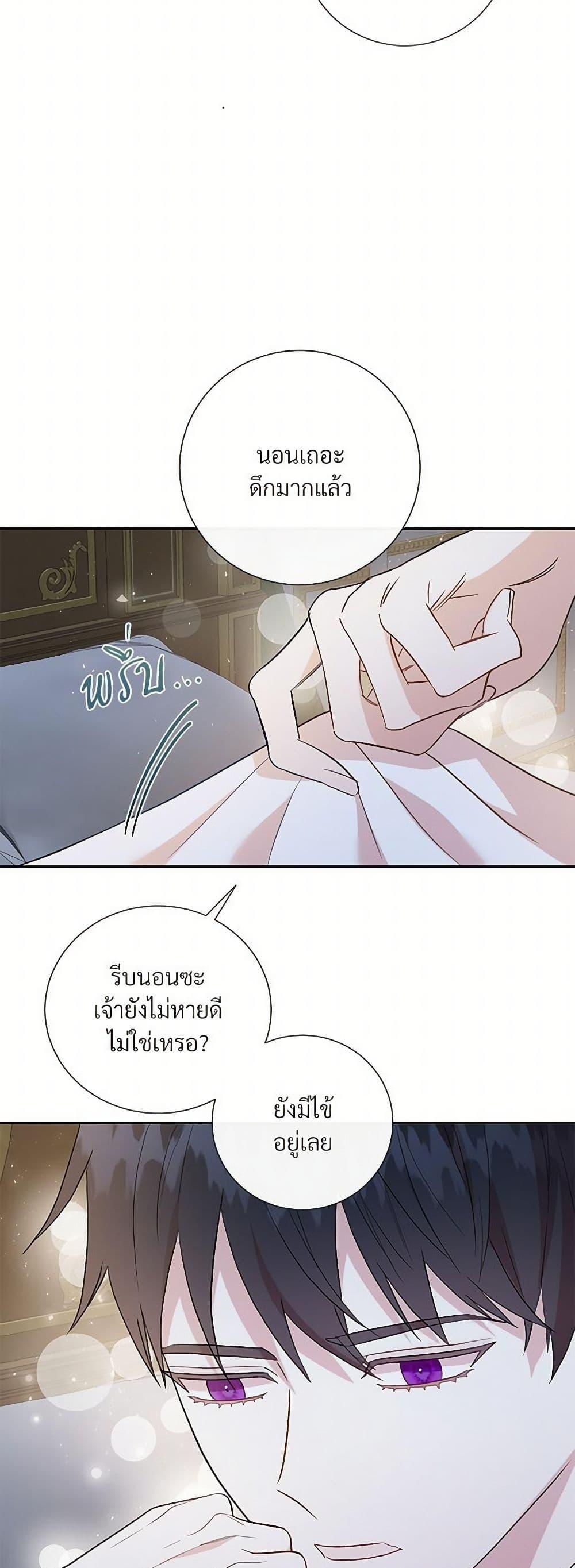 Manga-lc-com อ่านมังงะ อ่านการ์ตูน ออนไลน์ ฟรี Please Don’t Eat Me! ตอนที่ 1 2 3 4 5 6 7 8 9 10 11 12 13 14 ฟรี ไม่มีโฆษณา Manga-lc - อ่าน มังงะ อ่าน การ์ตูน ออนไลน์ อ่านมังงะ ฟรี