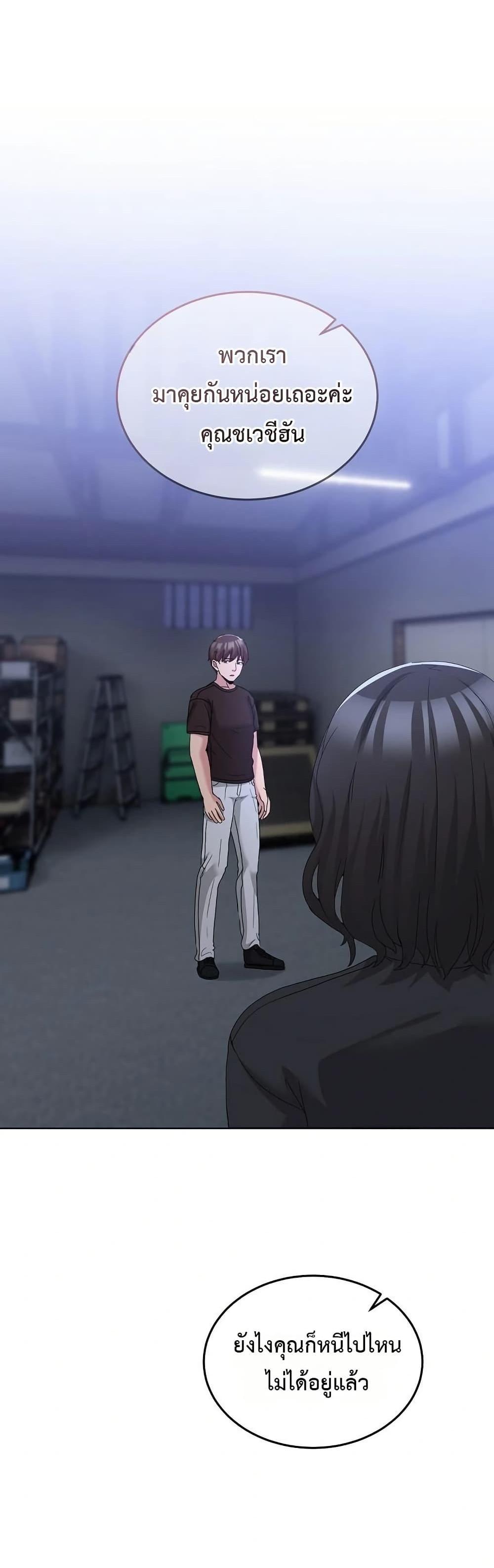 Doujin-Lc- อ่าน โดจิน มังฮวา เกาหลี ญี่ปุ่น จีน แปลไทย No Men Allowed ตอนที่ 1 2 3 4 5 6 7 8 9 10 11 12 13 14 ฟรี ไม่มีโฆษณา อ่าน โดจิน Manhwa เกาหลี ญี่ปุ่น จีน เรามีครบ คัดมาให้เน้นๆ โดจิน 18+ รับประกันความฟินโดย  Doujin Lc