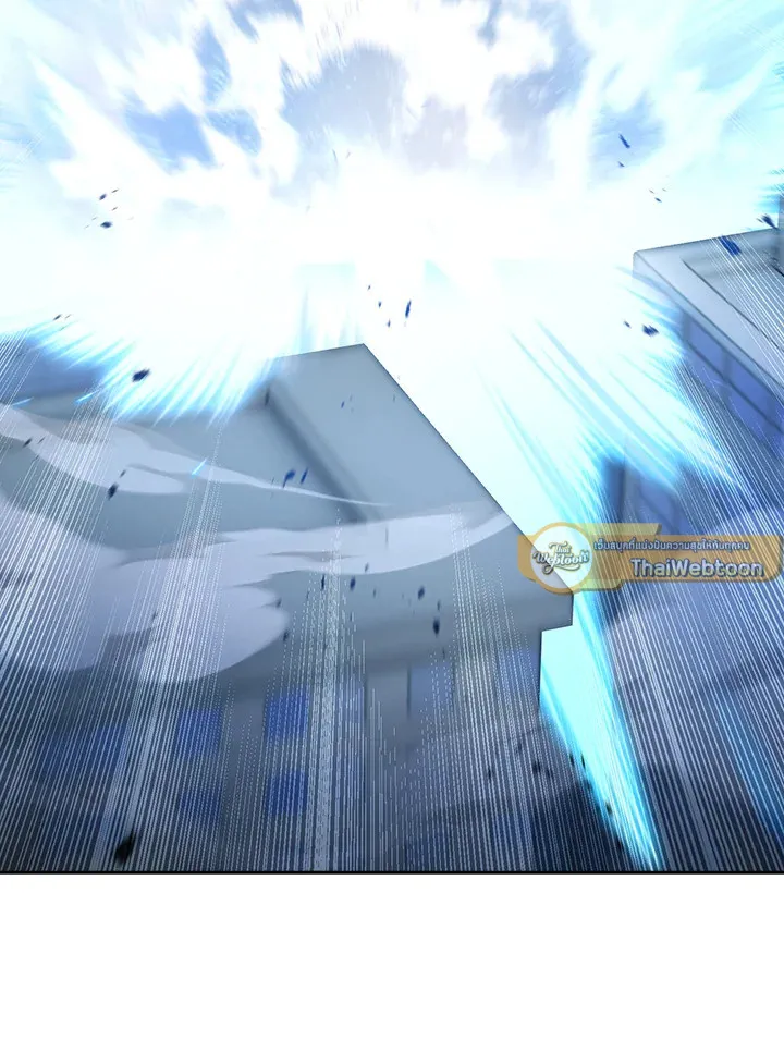 The Delivery Man From Murim ตอนที่ ตอนที่ 55 รูปที่ 121