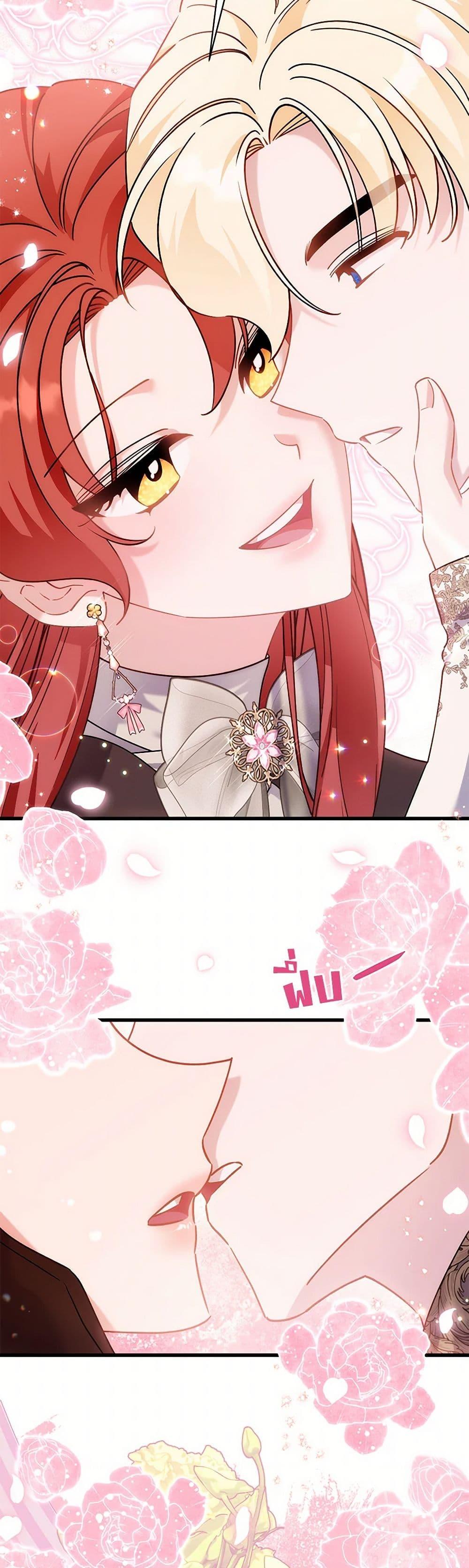 Manga-lc-com อ่านมังงะ อ่านการ์ตูน ออนไลน์ ฟรี I’m Sure It’s My Baby ตอนที่ 1 2 3 4 5 6 7 8 9 10 11 12 13 14 ฟรี ไม่มีโฆษณา Manga-lc - อ่าน มังงะ อ่าน การ์ตูน ออนไลน์ อ่านมังงะ ฟรี